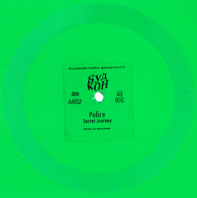 POLICE - SECRET JOURNEY