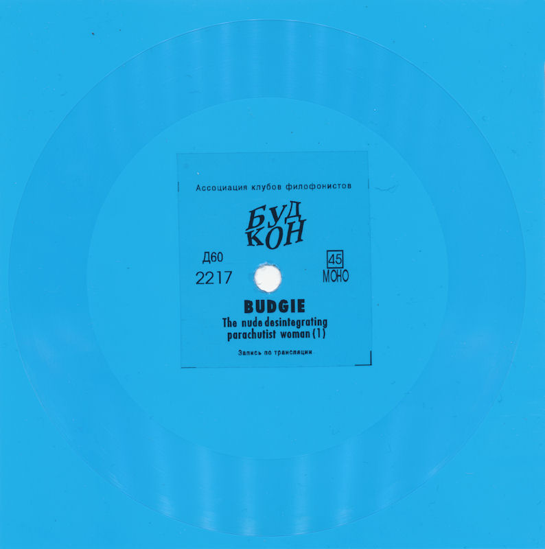 Budgie — Nude Disintegrating Parachutist Woman 1