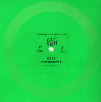 POLICE - SYNCHRONICITY I