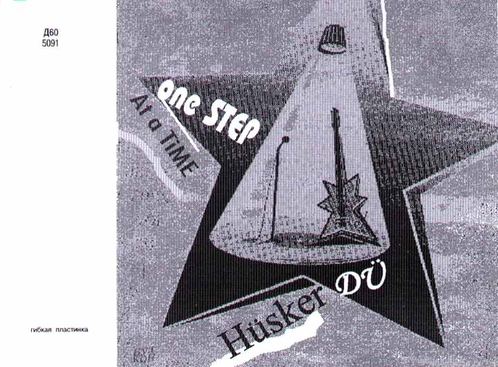 Hüsker Dü — One Step At A Time