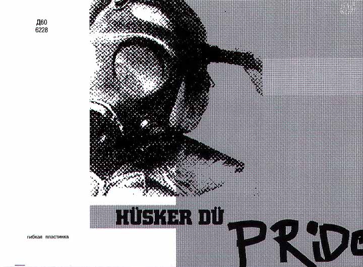 Hüsker Dü — Pride