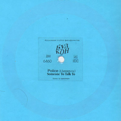 POLICE - SOMEONE TO TALK TO