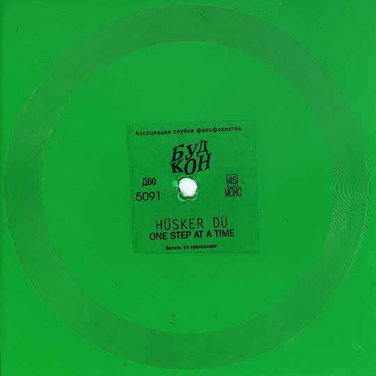 Hüsker Dü — One Step At A Time
