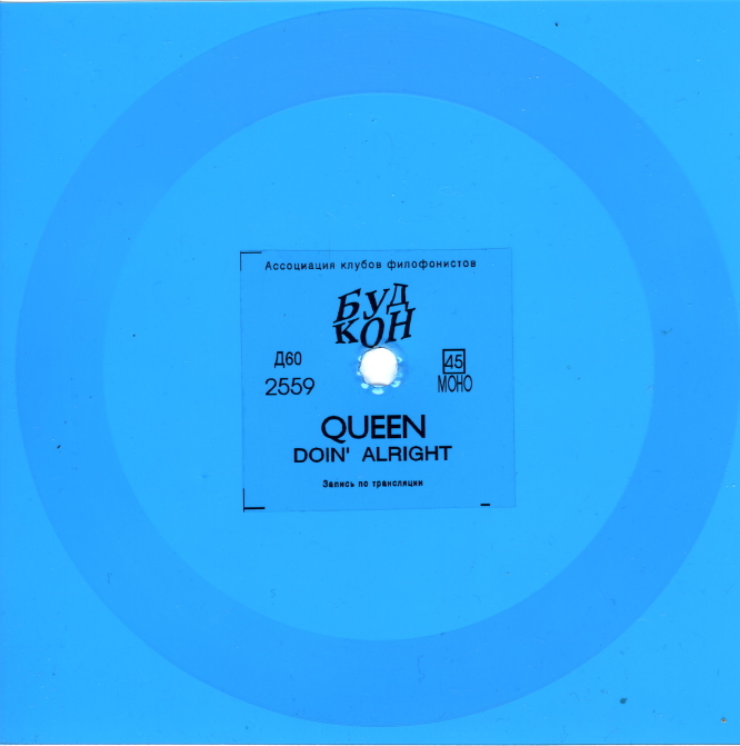 Queen — Doin' Alright