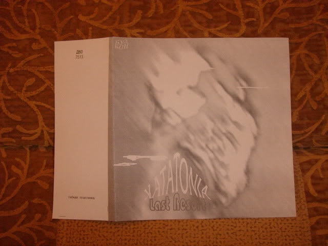 Katatonia - Last Resort