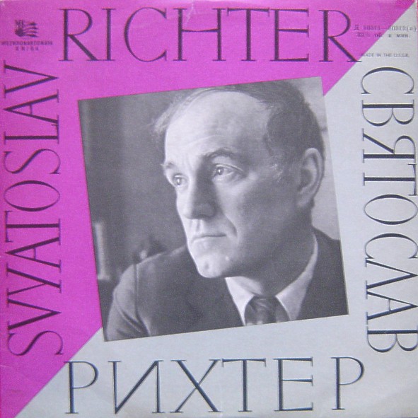 С. РИХТЕР (ф-но). Произведения Гайдна, Шопена, Дебюсси