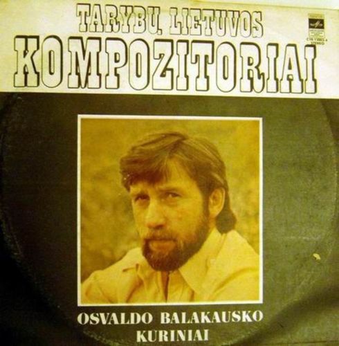 Освальдас БАЛАКАУСКАС (р. 1937)