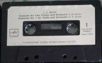 J. S. BACH - Violin concertos (Leonid Kogan, Pavel Kogan)