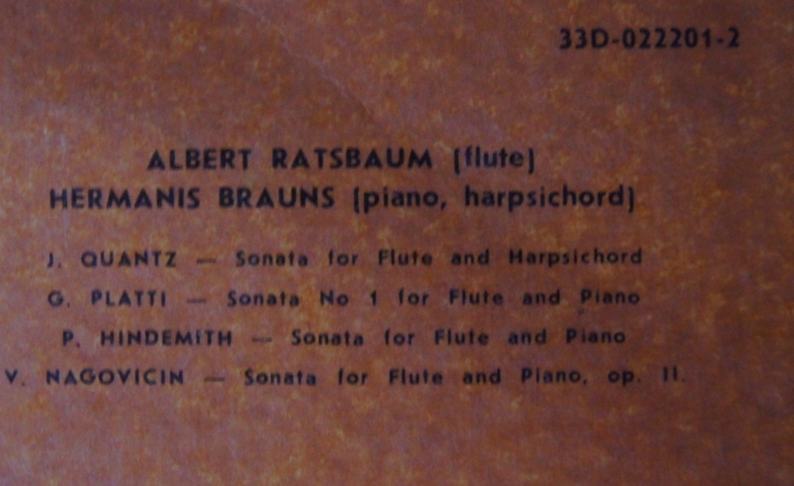 Альберт РАЦБАУМ (флейта)