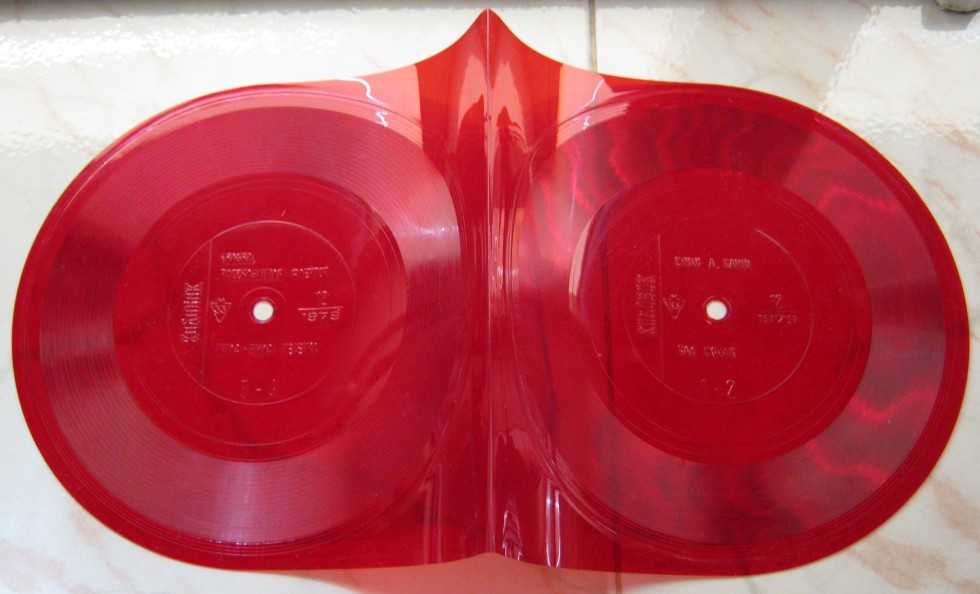 Колобок 1979 № 12