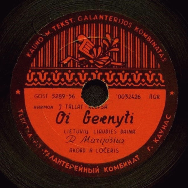 R. Marijošius ‎– Oi Bernyti / Bobutė