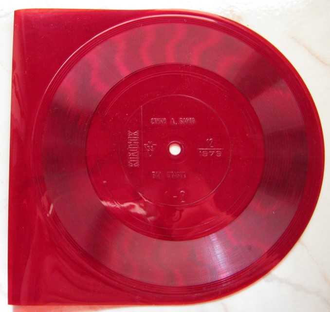 Колобок 1979 № 12