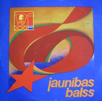 Голос молодости / Jaunības Balss