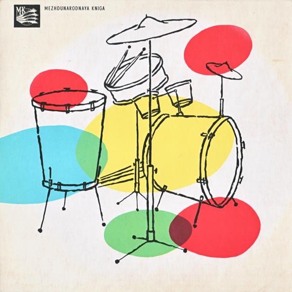 Вокальный квартет "Аккорд"