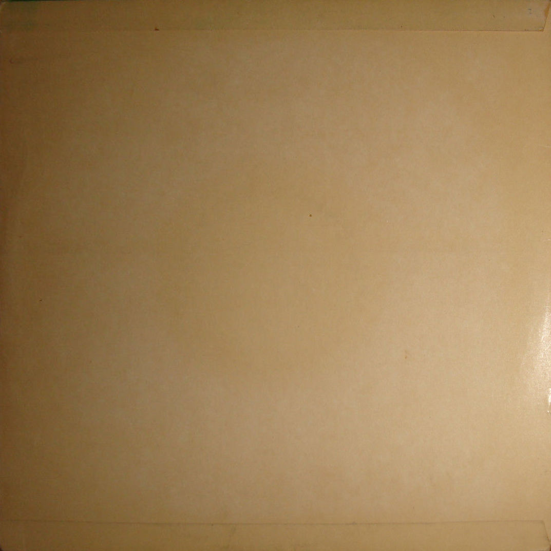 И. Брамс. Квинтет