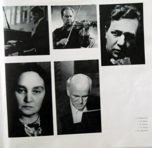 Д. Шостакович. Сонаты для ф-но № 1 и № 2