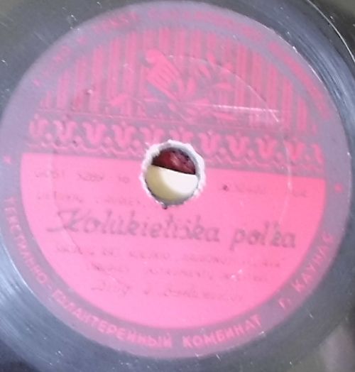 Šiaulių Raj. Kolūkio "Raudonoji Vėliava" Liaud. Instrumentų Orkestras