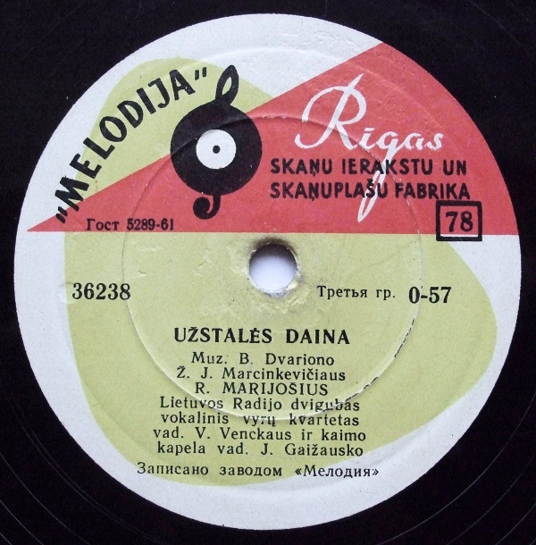 R. Marijošius ‎– Nida-Tango / Užstalės Daina