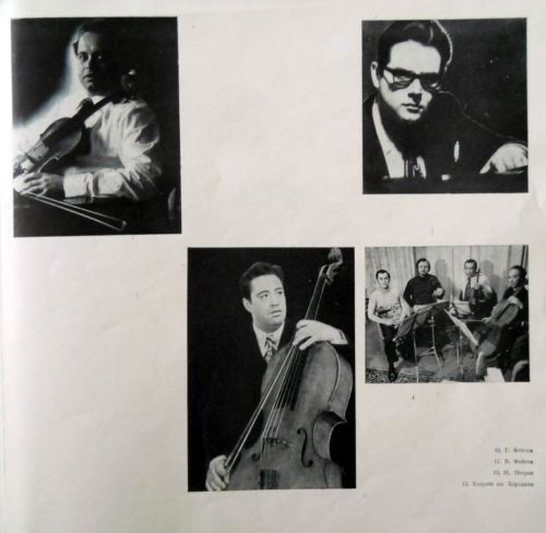 Д. Шостакович. Сонаты для ф-но № 1 и № 2