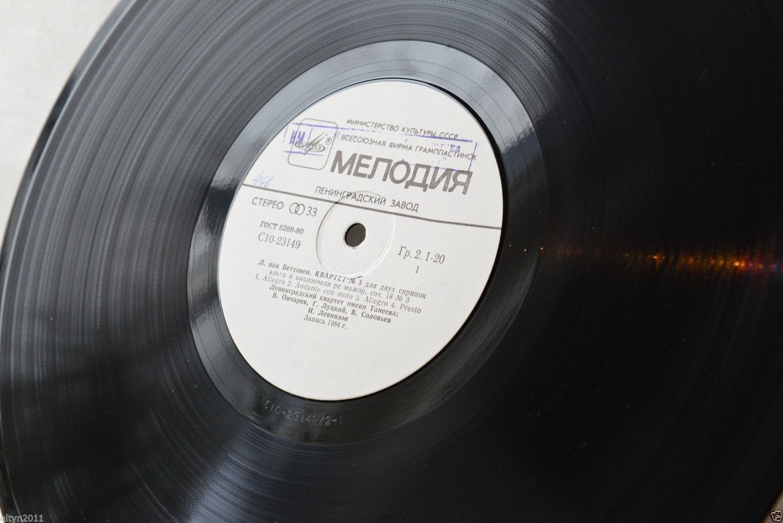 Л. БЕТХОВЕН: Квартеты № 3, № 4