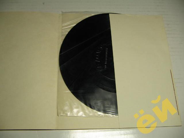 Эмиль Горовец