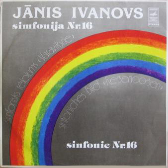 Я. ИВАНОВ Симф. картина "Радуга", Симфония №16