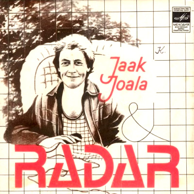 ЙОАЛА Яак и ансамбль "Радар"