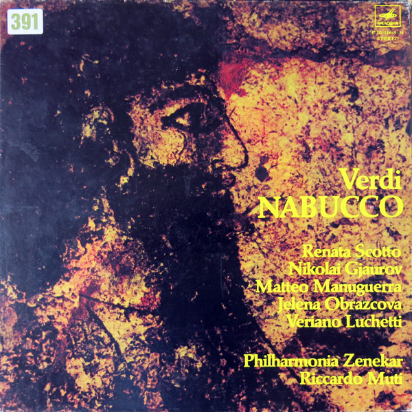 ДЖ. ВЕРДИ (1813—1901): «Навуходоносор», опера в четырех действиях (на итальянском яз.)
