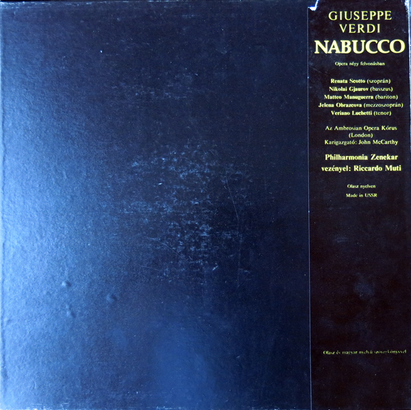 ДЖ. ВЕРДИ (1813—1901): «Навуходоносор», опера в четырех действиях (на итальянском яз.)