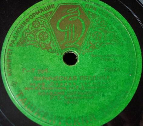 К. Шульженко - Лирическая песня / На далёком берегу