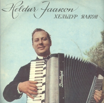 Хельдур ЯАКОН, аккордеон