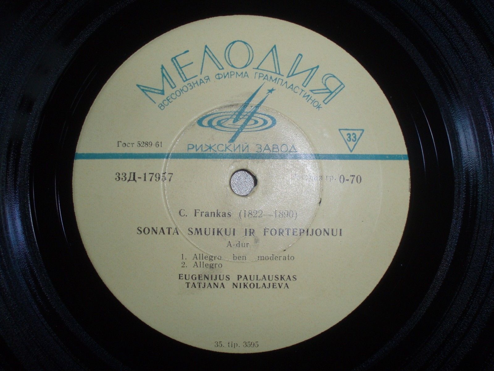 C. Frankas - Eugenijus Paulauskas, Tatjana Nikolajeva