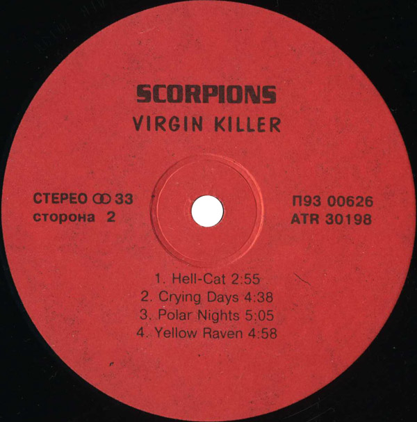 SCORPIONS. Virgin Killer