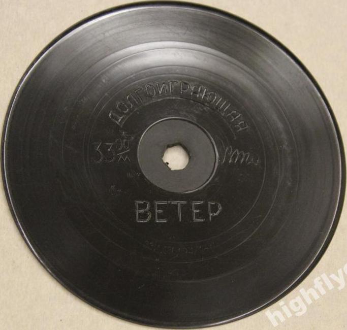 Галина НЕНАШЕВА - "Ветер"