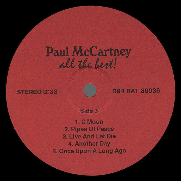 PAUL McCARTNEY «All The Best!»
