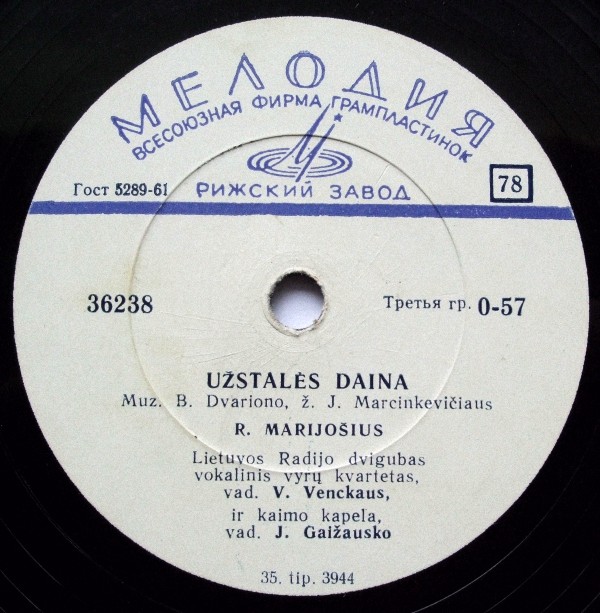 R. Marijošius ‎– Nida-Tango / Užstalės Daina