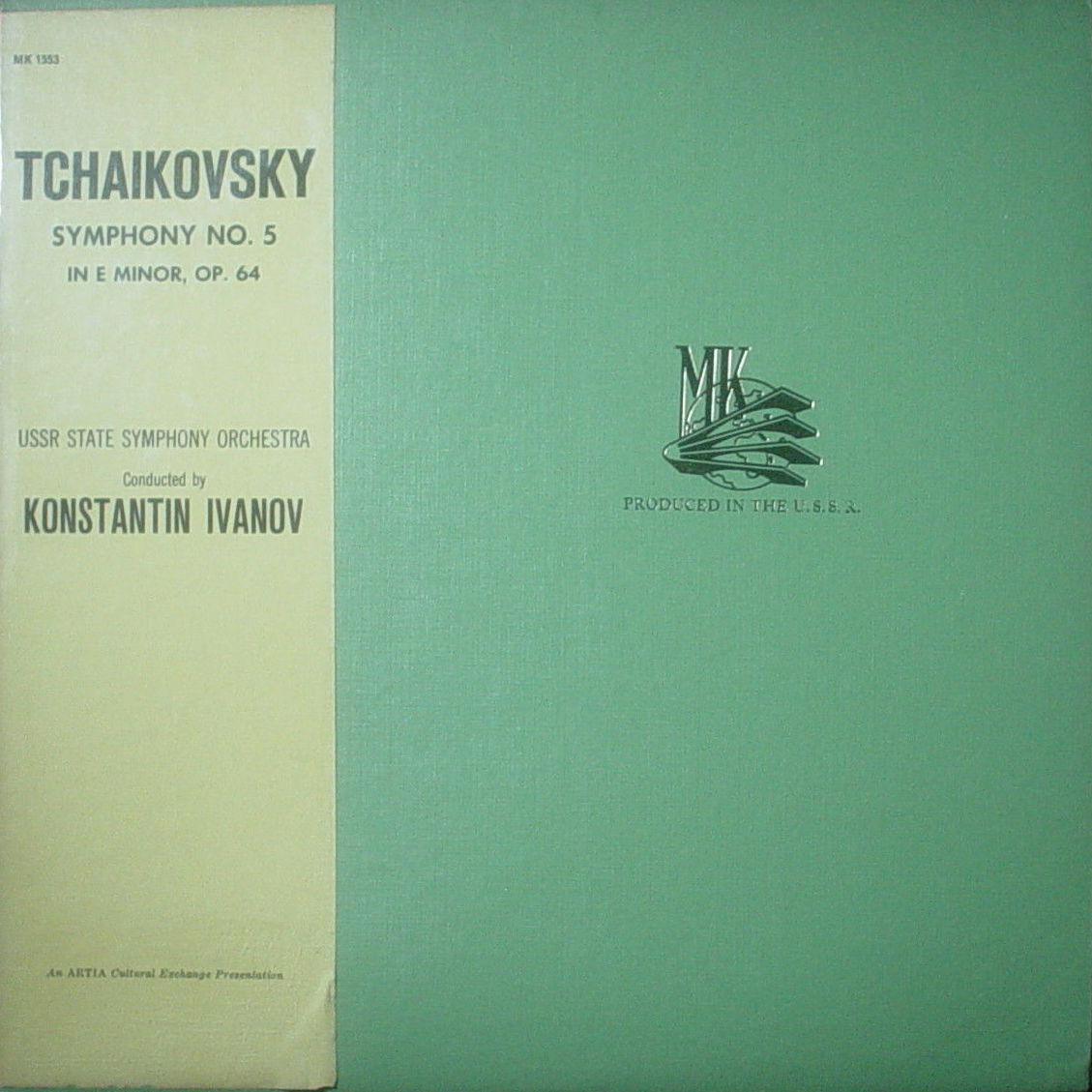 П. Чайковский: Симфония № 5 ми минор, соч. 64 (К. Иванов)