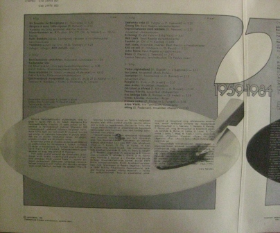 ТАЛЛИНСКОЙ СТУДИИ — 25 (Tallinna Stuudio 25)