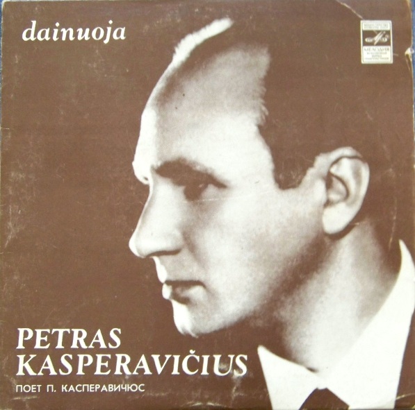 КАСПЕРАВИЧЮС Пятрас. Нар. песни: