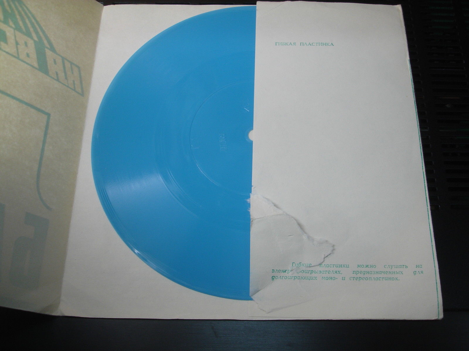 На всех широтах (3). Лучо Баттисти (Италия)