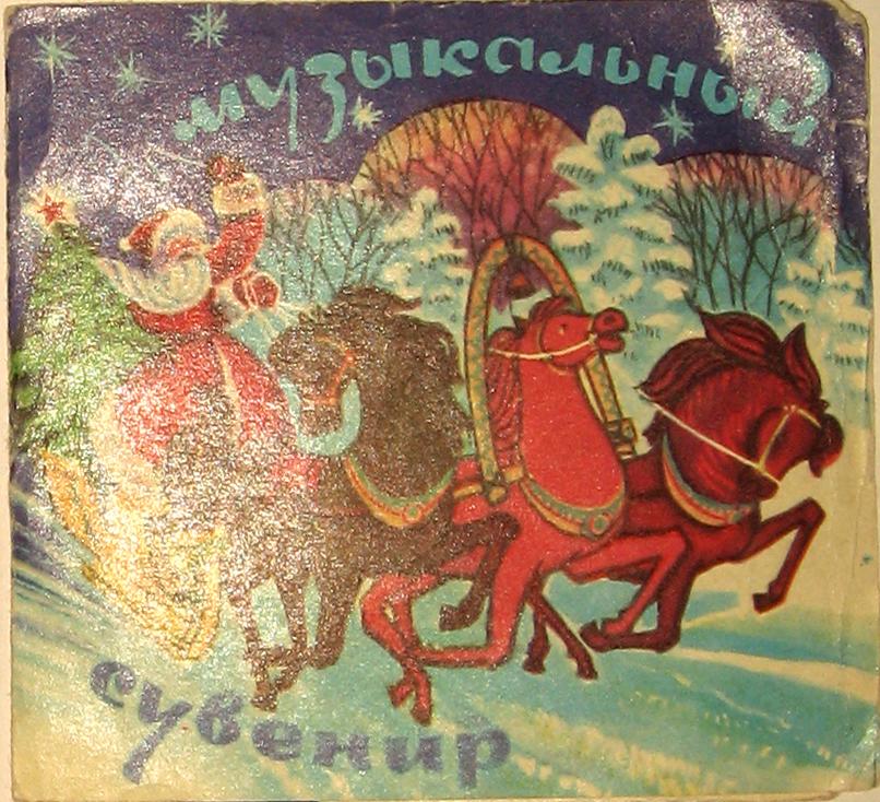Вахтанг Кикабидзе - Наверно, кажется