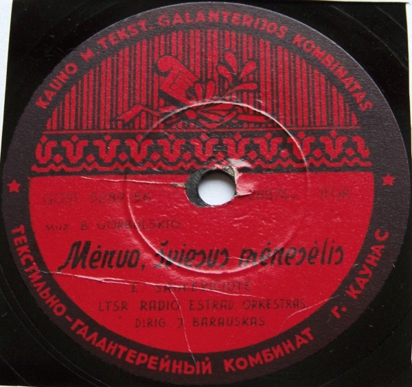 Vestuvinis Valsas / Menuo, Sviesus Meneselis