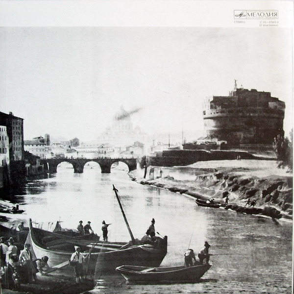 Дж. ПУЧЧИНИ (1858-1924): «Тоска», опера в трех действиях.