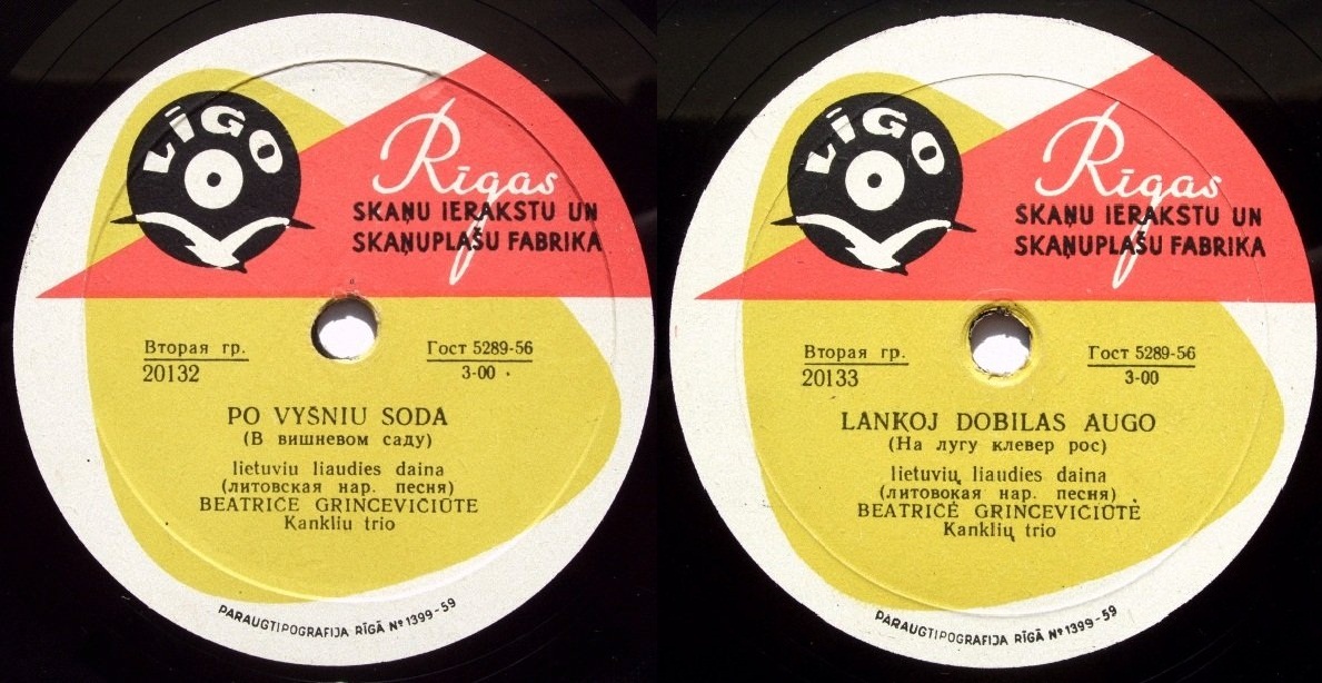 Beatričė Grincevičiūtė ‎– Po Vyšnių Sodą / Lankoj Dobilas Augo