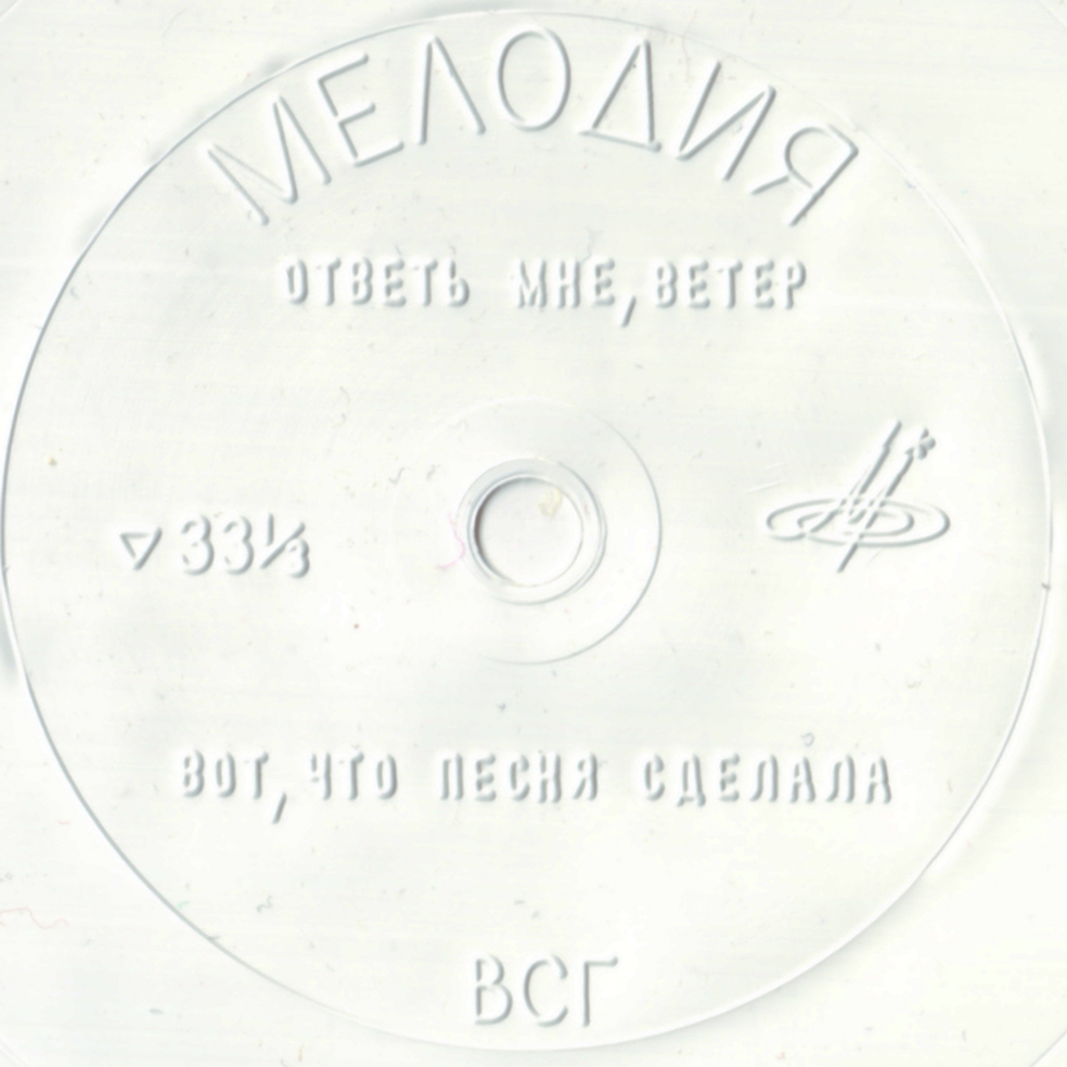 Валентина Дворянинова