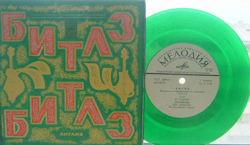 ВИА «Битлз» (Англия) — на английском языке