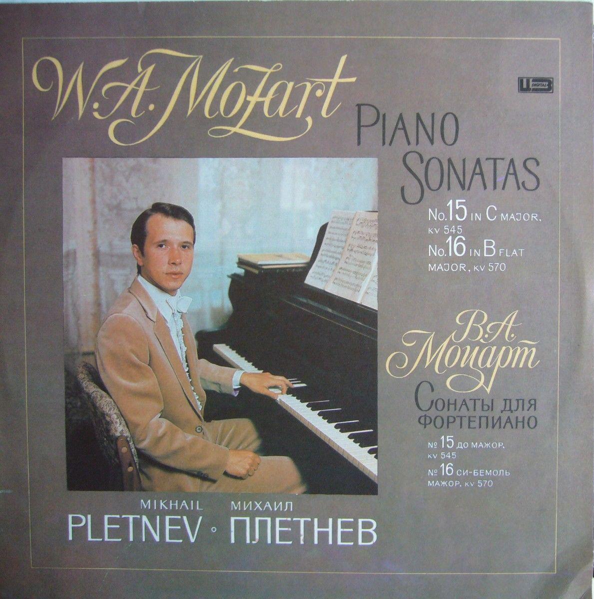 В. Моцарт: Сонаты №№ 15, 16 для ф-но (М. Плетнев)