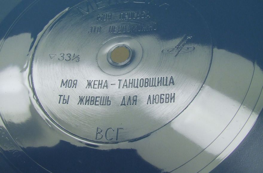 Поёт Энгельберт Хампердинк