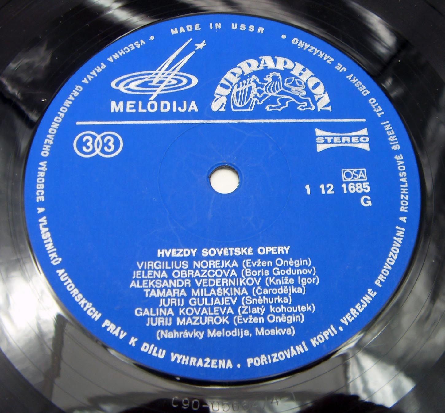 Звезды советской оперы [по заказу чешской фирмы SUPRAPHON, 1 12 1685]