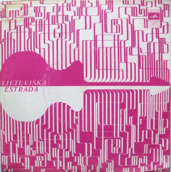 Letuviska estrada / Литовская эстрада